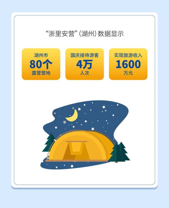 微信图片_20221008120154.jpg