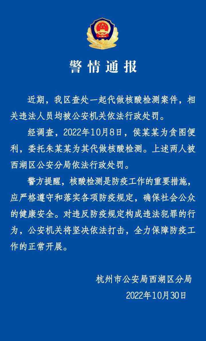 微信图片_20221030211522.jpg