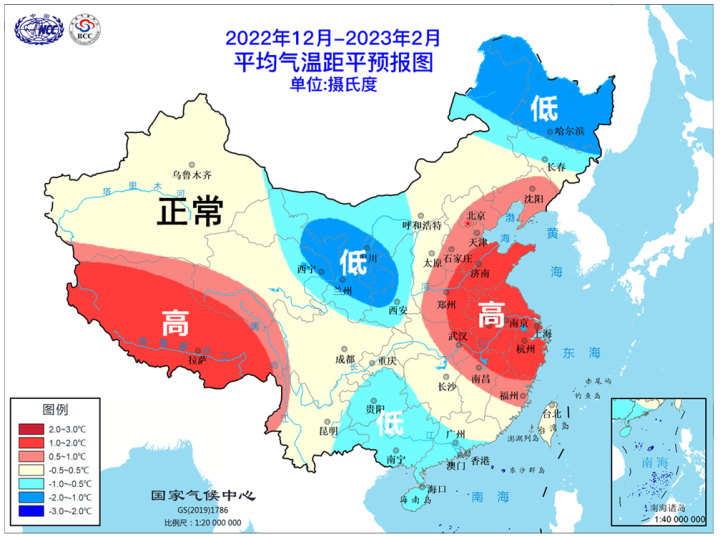国家气候中心 今年冬季降水总体偏少前冬偏暖后冬偏冷