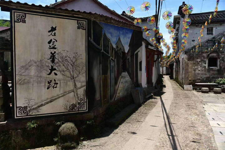 武義縣履坦鎮藝術鄉建勾勒美麗鄉村