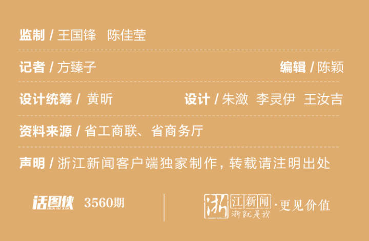 长图_05.jpg