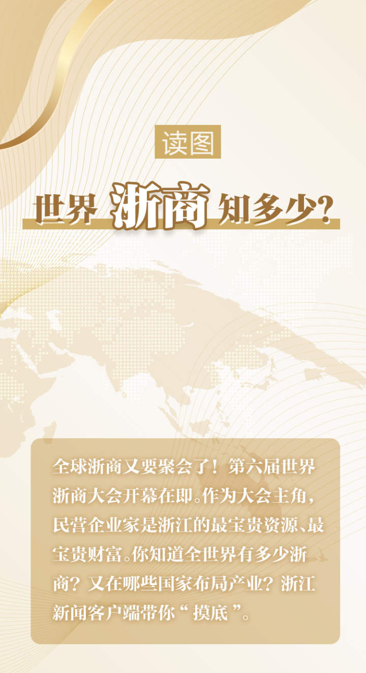 头图.jpg