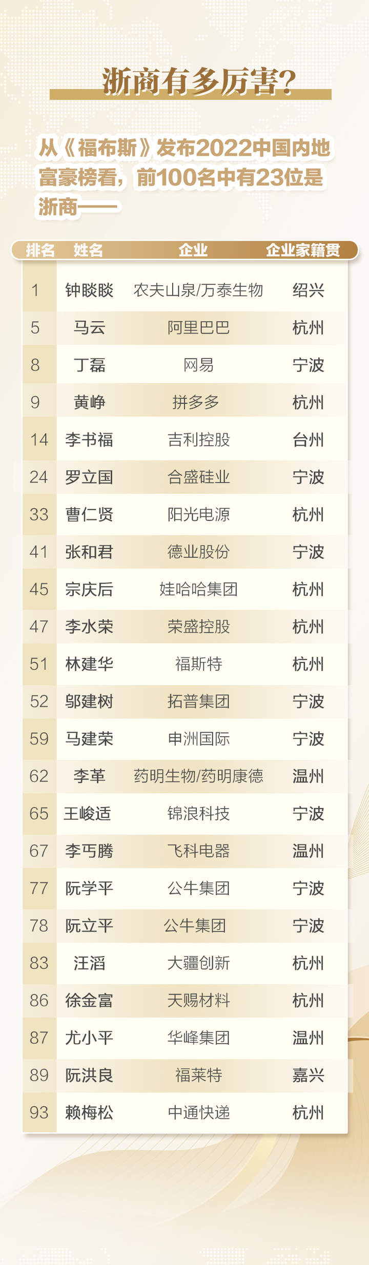 长图_03.jpg