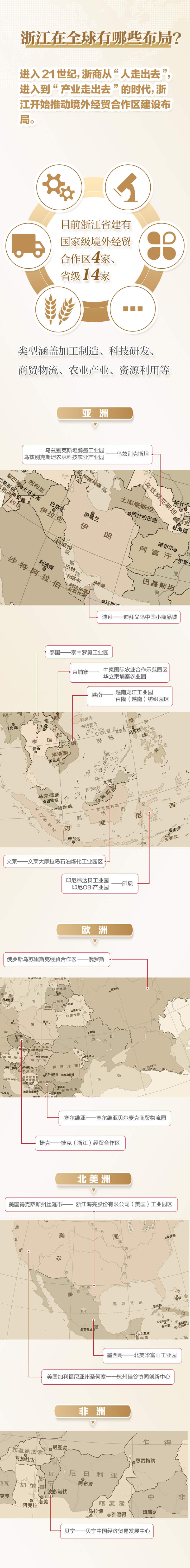 长图_04.jpg