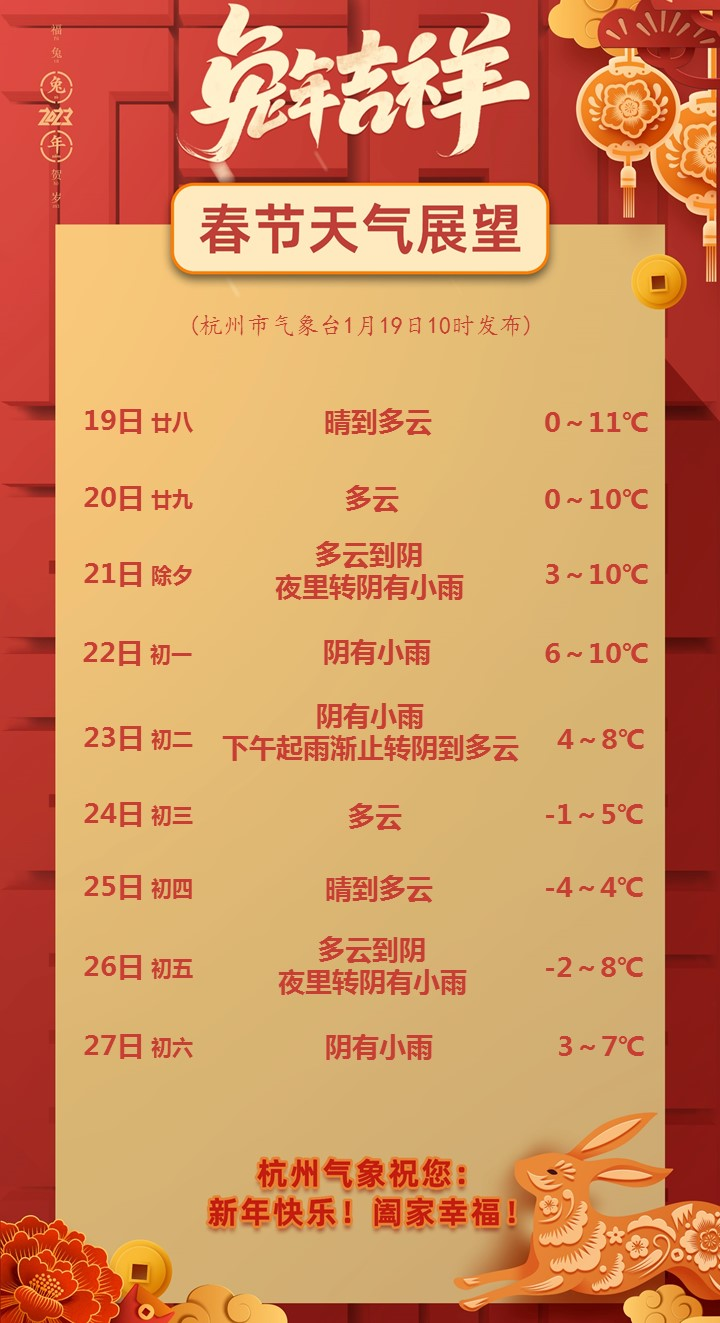 微信图片_20230119165038.png