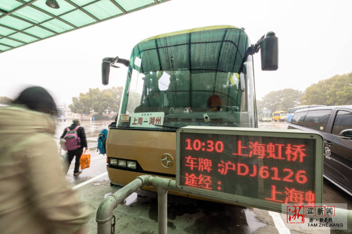 從2月5日起,湖州汽車東站,南潯泰安路站增開5個開往上海班線,以滿足