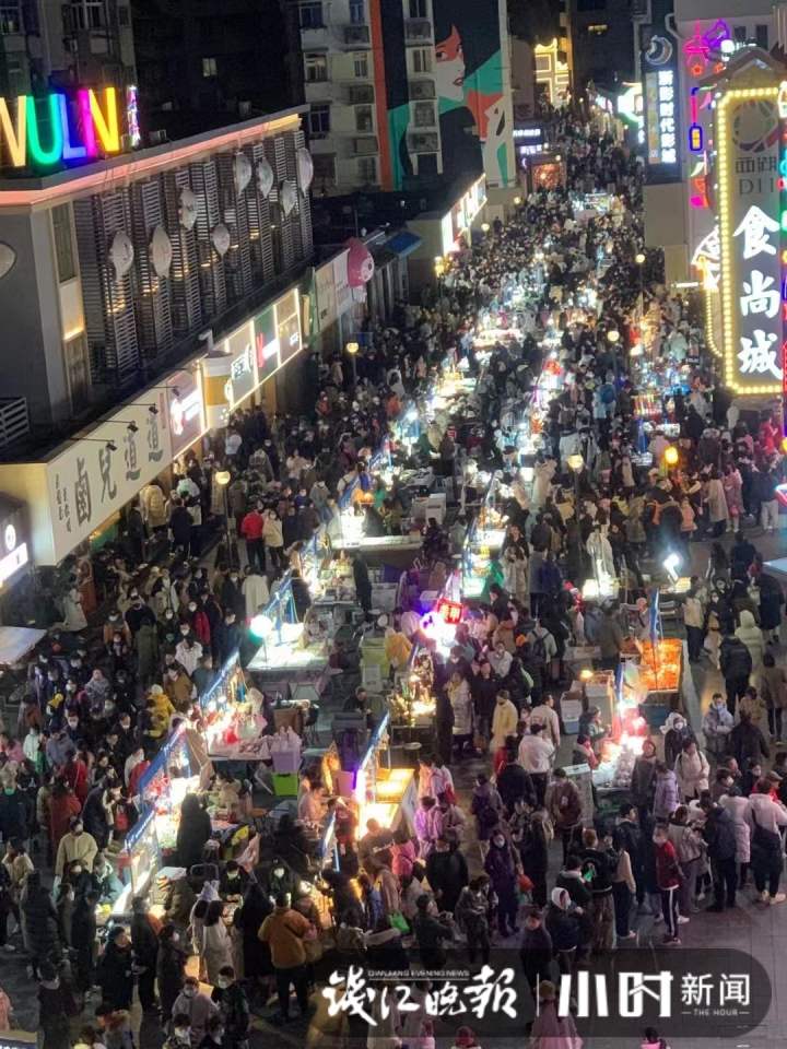 微信图片_20230208093450.jpg
