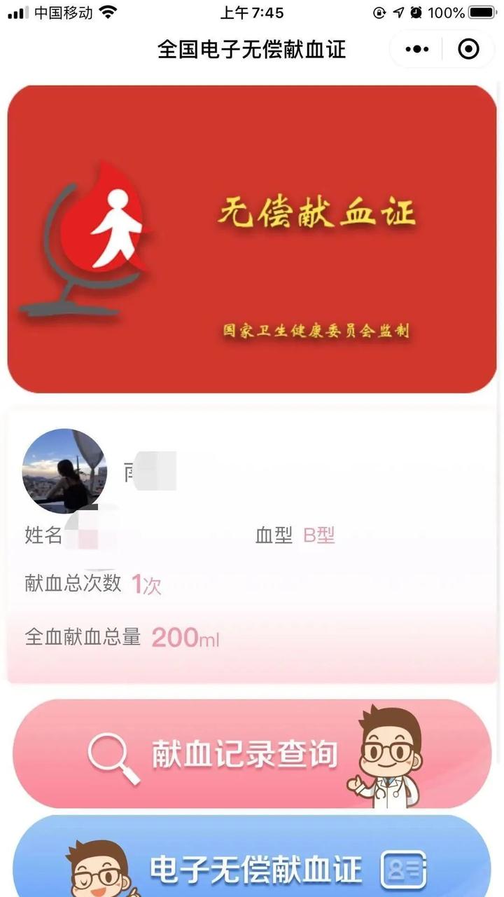 桐庐人口总数_海康威视桐庐宿舍图片(3)