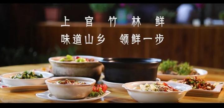 优势揭秘富阳这道美食藏不住啦