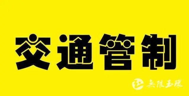 2020年中考正式開考 玉環考點設置在 玉環中學 楚門中學 憂城