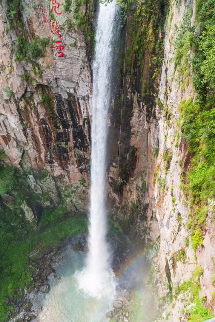 商量崗景區第二廬山商量崗旅遊度假區地處位於溪口國家風景名勝區北郊