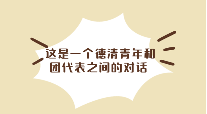 管道工招聘_水管工 工作招聘矢量图免费下载 ai格式 编号16839606 千图网(3)