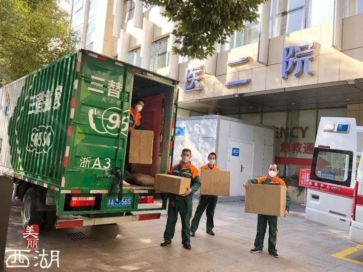 浙江人口普查补贴发放时间_浙江大学(3)