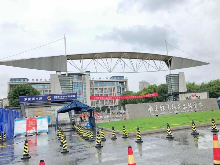 嘉善县高考防疫措施_嘉善高级中学_ 高考考点防疫准备