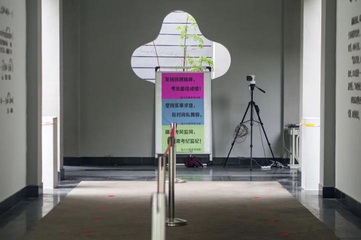 嘉善县高考防疫措施_嘉善高级中学_ 高考考点防疫准备