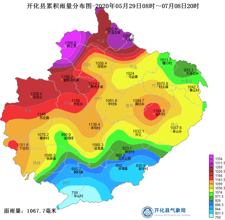 开化县人口_开化县的人口民族(2)