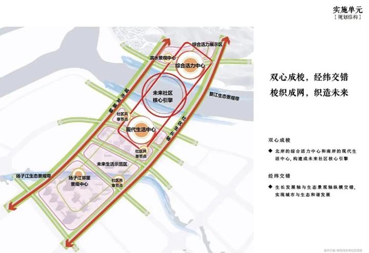 兰溪市人口_金华做大,浙中都市区未来预测927万人口,金华兰溪之间广阔空间,适(2)