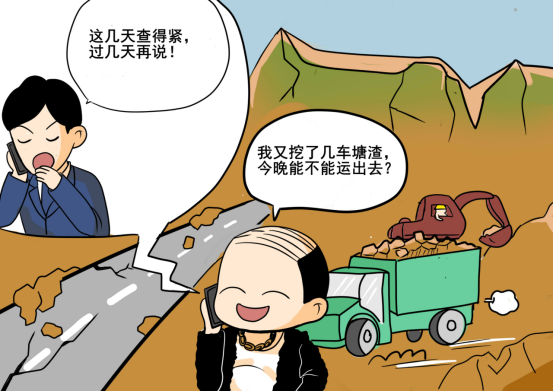 马渚人口_余姚马渚镇照片(3)