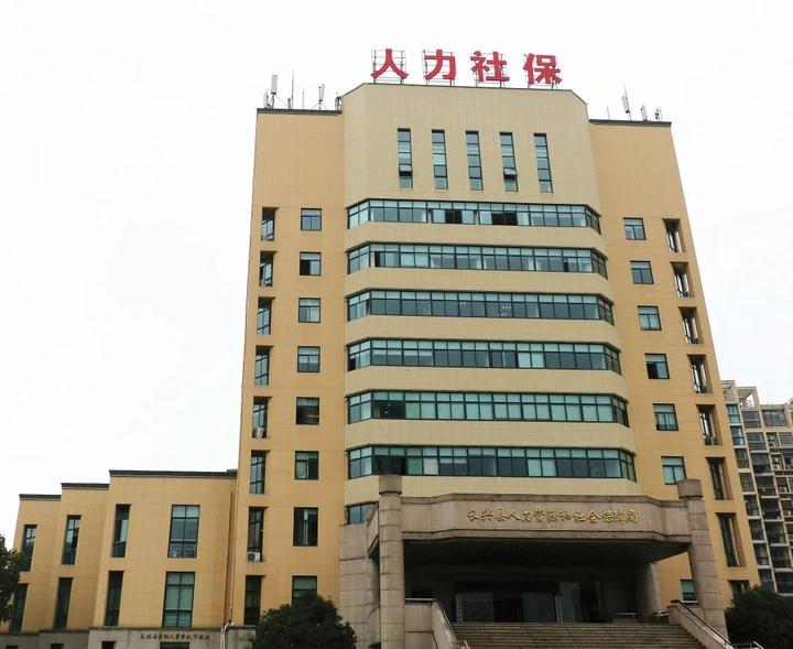 长兴 人口2020_2020人口普查