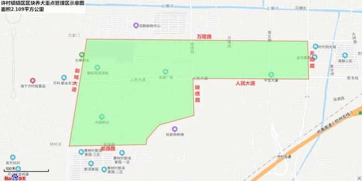 海宁市区人口_海宁楼市 限购放开 半日游,大量绝密资料第一次公开(3)