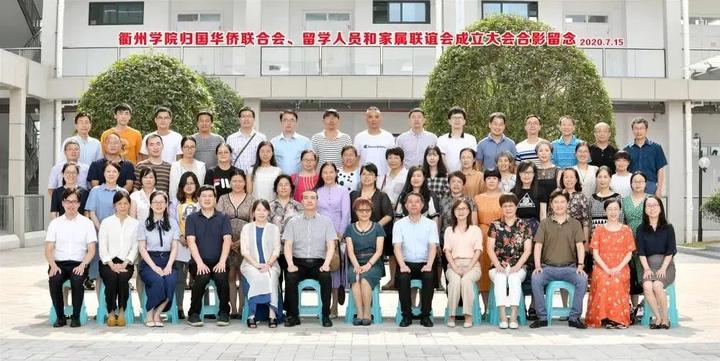 华侨三胞人口_三胞集团石鑫