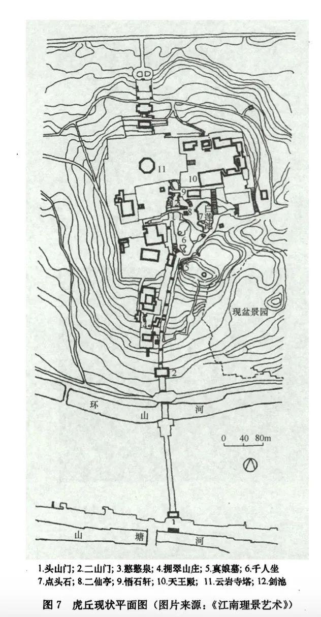 虎丘区人口_苏州虎丘区图片(2)