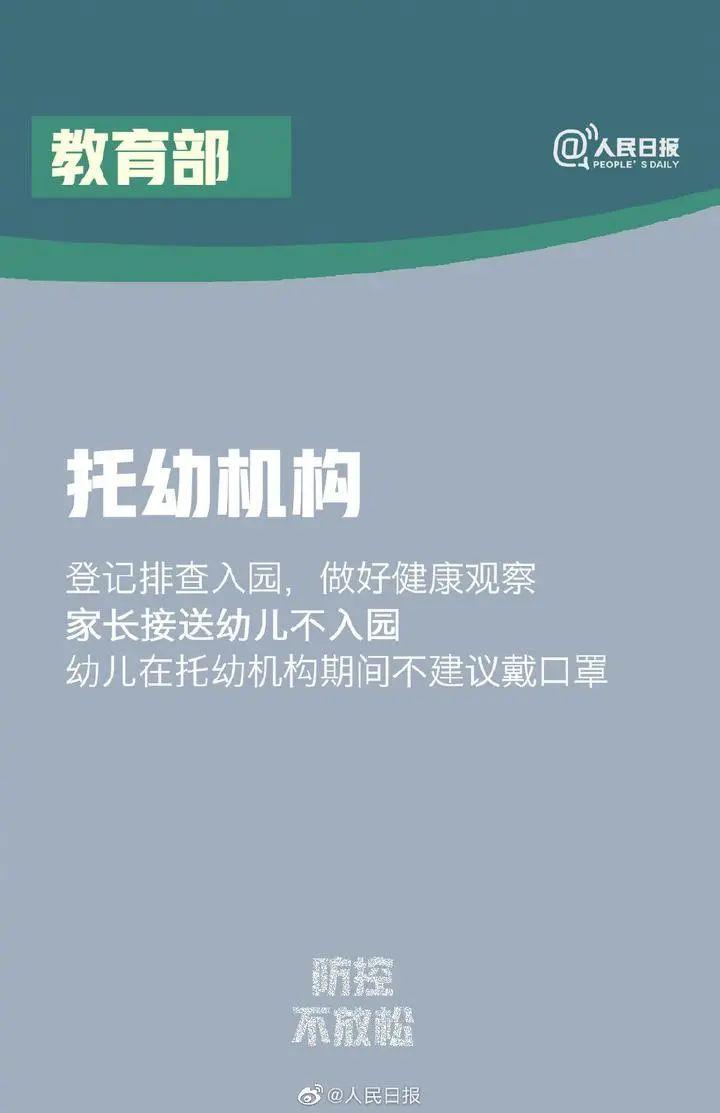 萧山招聘信息_找工作,看这里 萧山招聘网最新招聘信息 3.28更新(3)