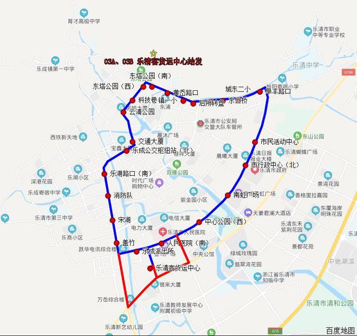 乐清站公交车路线图图片