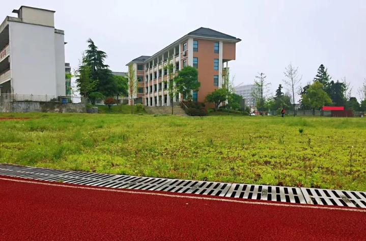 建德有一所学校正式揭牌 它就是—建德市梅城南峰小学