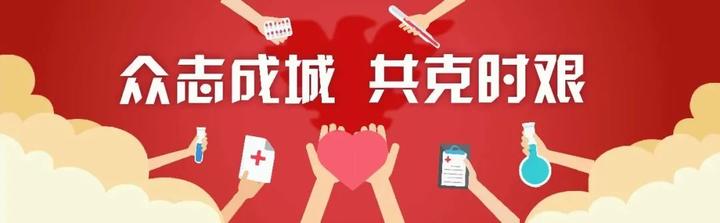 浙江大学“教育号”已上线!