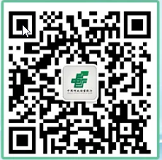 【招聘】中国邮政储蓄银行2021年度校园招聘