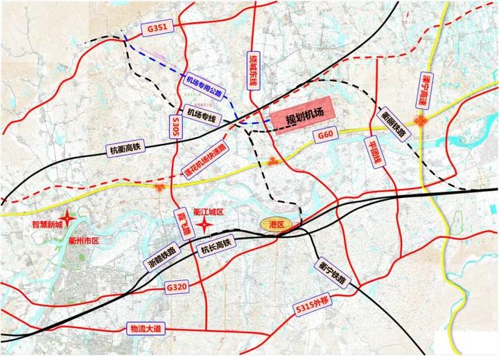 衢州空港新城规划图片
