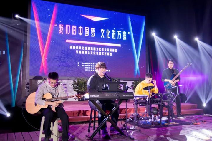 瓯嗨招募令这个街头由你宰瓯嗨街头微舞台招募演出团队啦