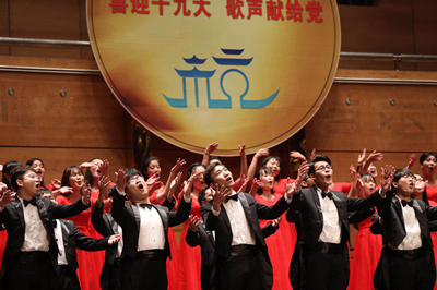 10月1日上午10:15,青年指挥王晓艺将带领着一个声音合唱团,在良渚