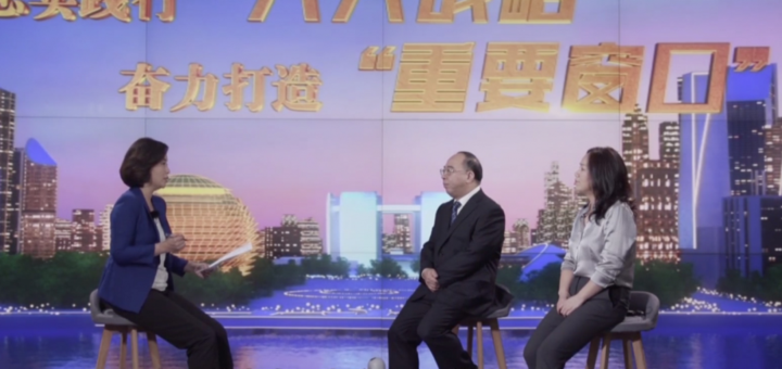 舟山石化老总_舟山石化(3)
