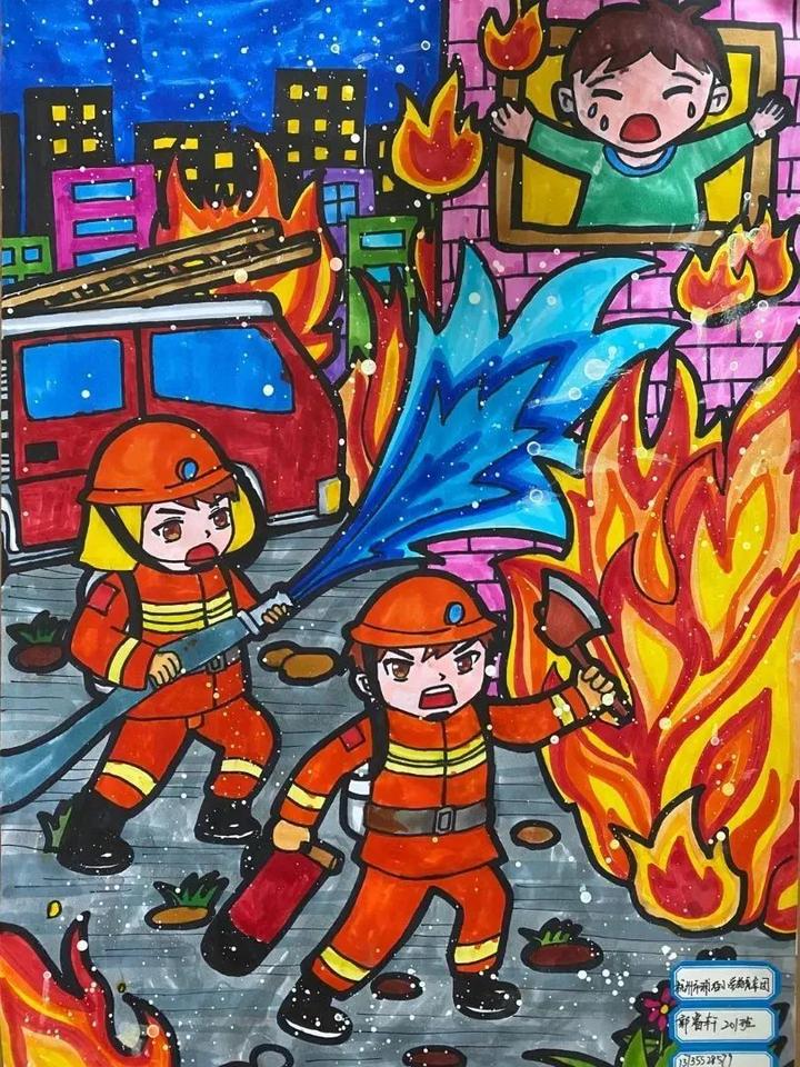 三年级美术画消防员图片