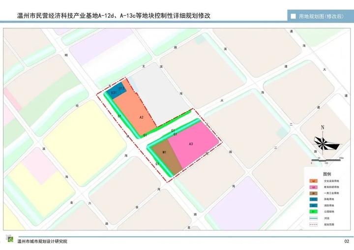 龍灣這一地塊規劃修改批前公示!最新規劃圖流出