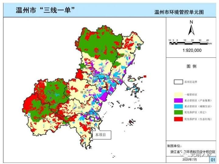 瑞平苍高速路线图图片