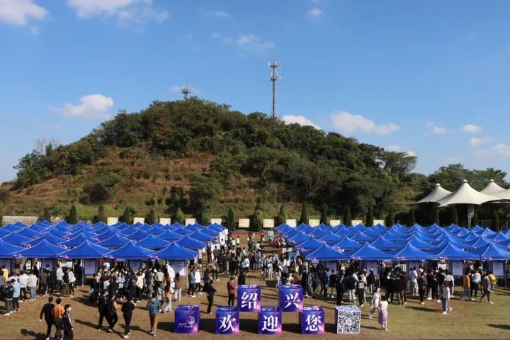 绍兴招聘会_2015年 冬季招才校园行 活动圆满结束(4)