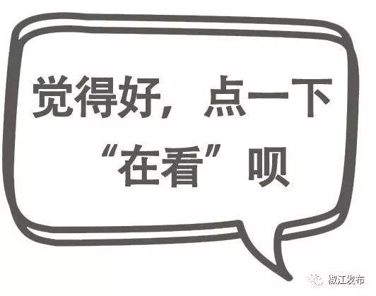人口普查申_人口普查(3)