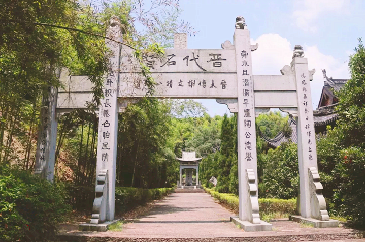 成语什么浩淼_成语故事图片(3)