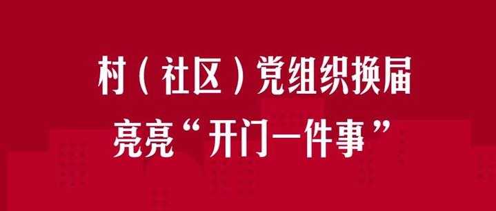 亮亮招聘_亮亮招聘下载 亮亮招聘下载app v3.0.1 清风安卓软件网