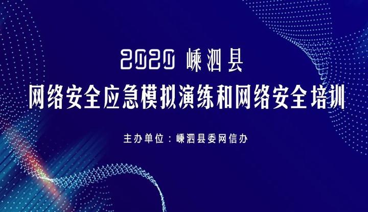 登陆安全教育平台入口_登录安全教育平台入口_安全教育平台登录入囗