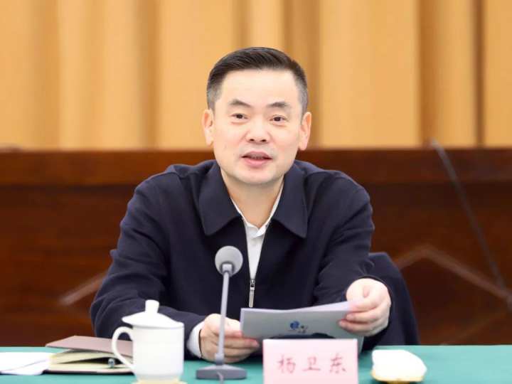 杨卫东主持召开座谈会,征求对区委全会报告及"十四五"规划建议的意见