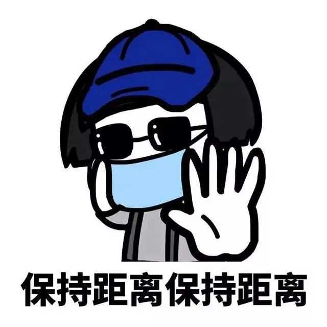 不正确的戴口罩漫画图图片