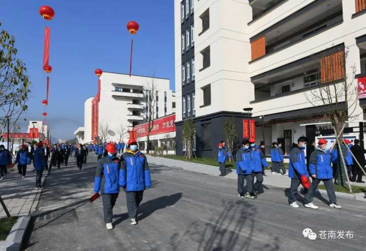 灵溪中学·三禾中学新校投用!黄荣定张本锋为学校揭牌