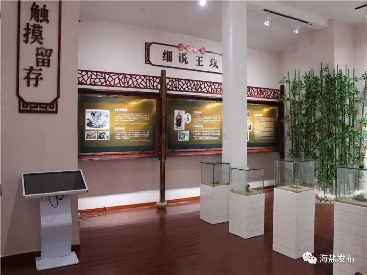 王坟网站建设价格_王坟旅游景点有哪些