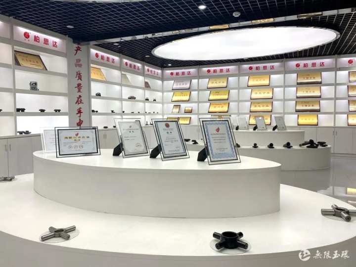 玉环市gdp2020_玉环市博物馆(3)