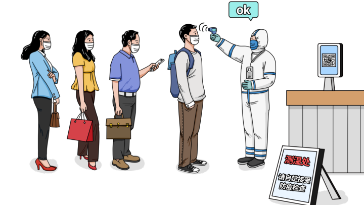 泰顺2021年人口_泰顺廊桥(2)