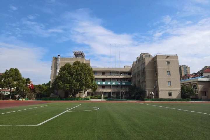 文澜小学福山外国语小学文渊小学桃源幼儿园童星幼儿园新城实验幼儿园